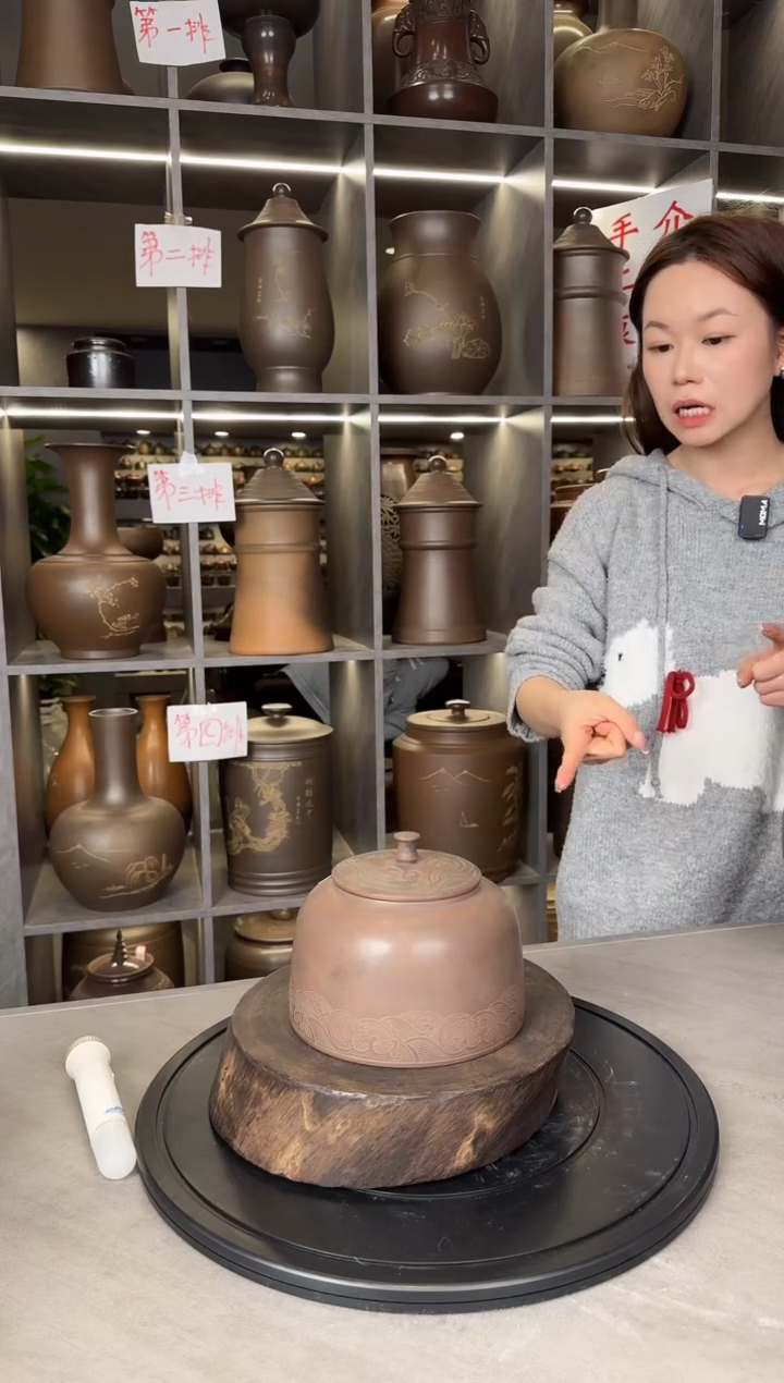 【闪购商品】罐本陶手作坭兴陶半斤装刻绘茶叶罐手工痕迹