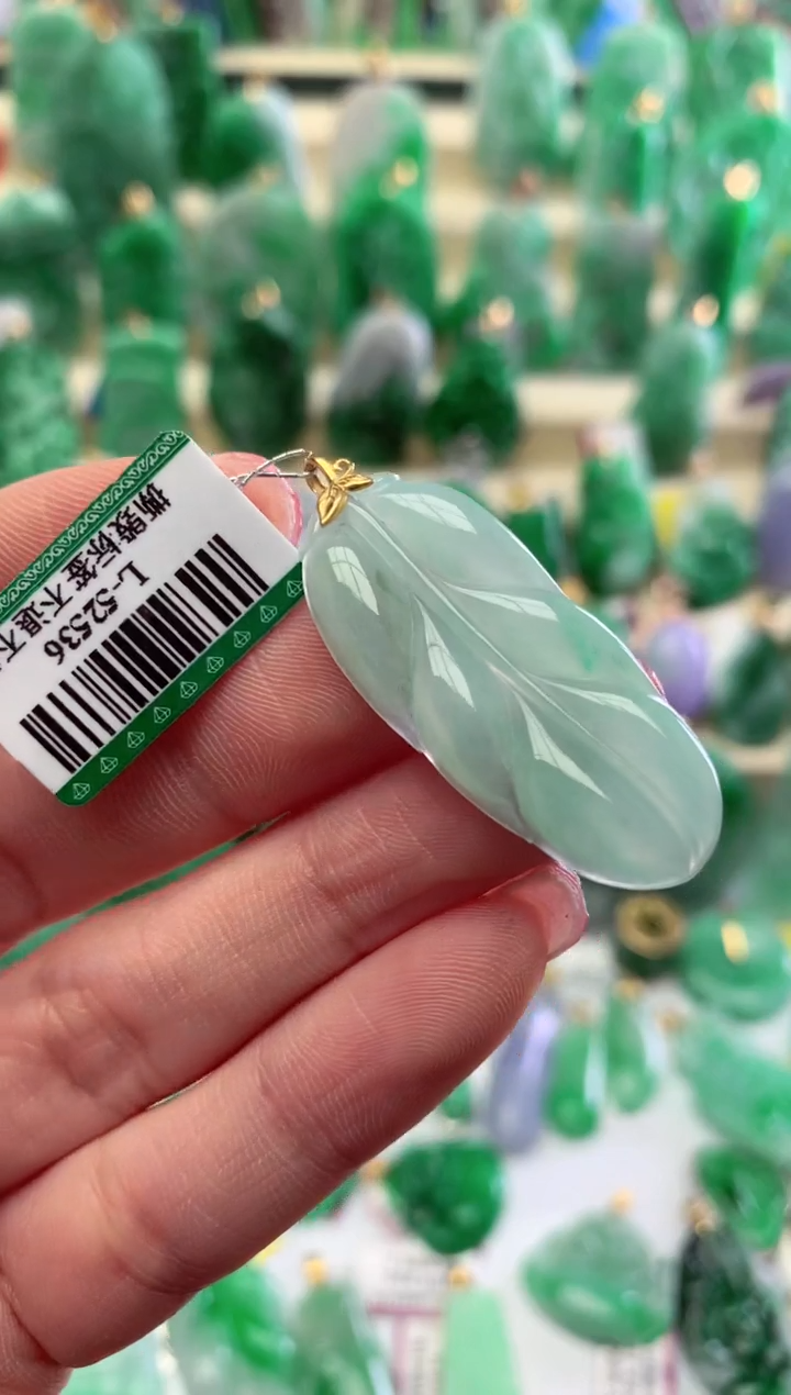 【闪购商品】翡翠颈饰18K金镶嵌挂件