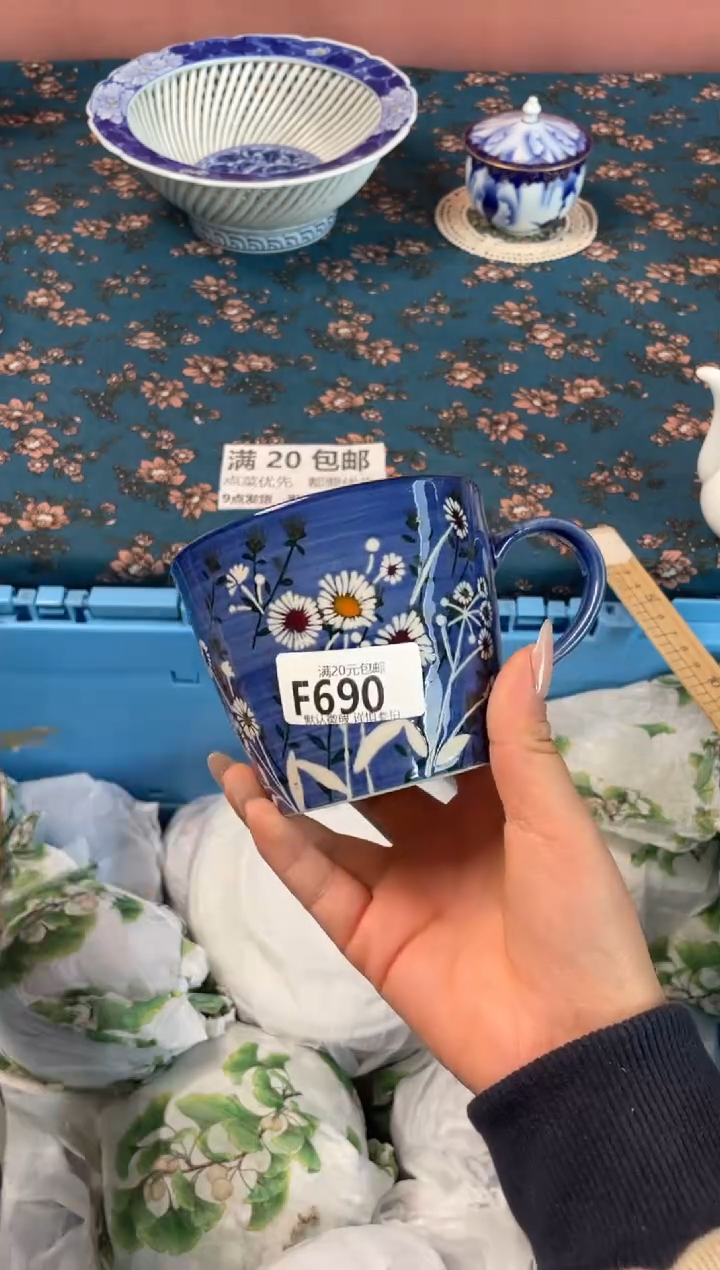 瓷片阿*瓷器瓷器F690