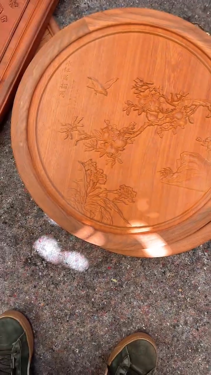 【闪购商品】花梨木类水仙石榴图