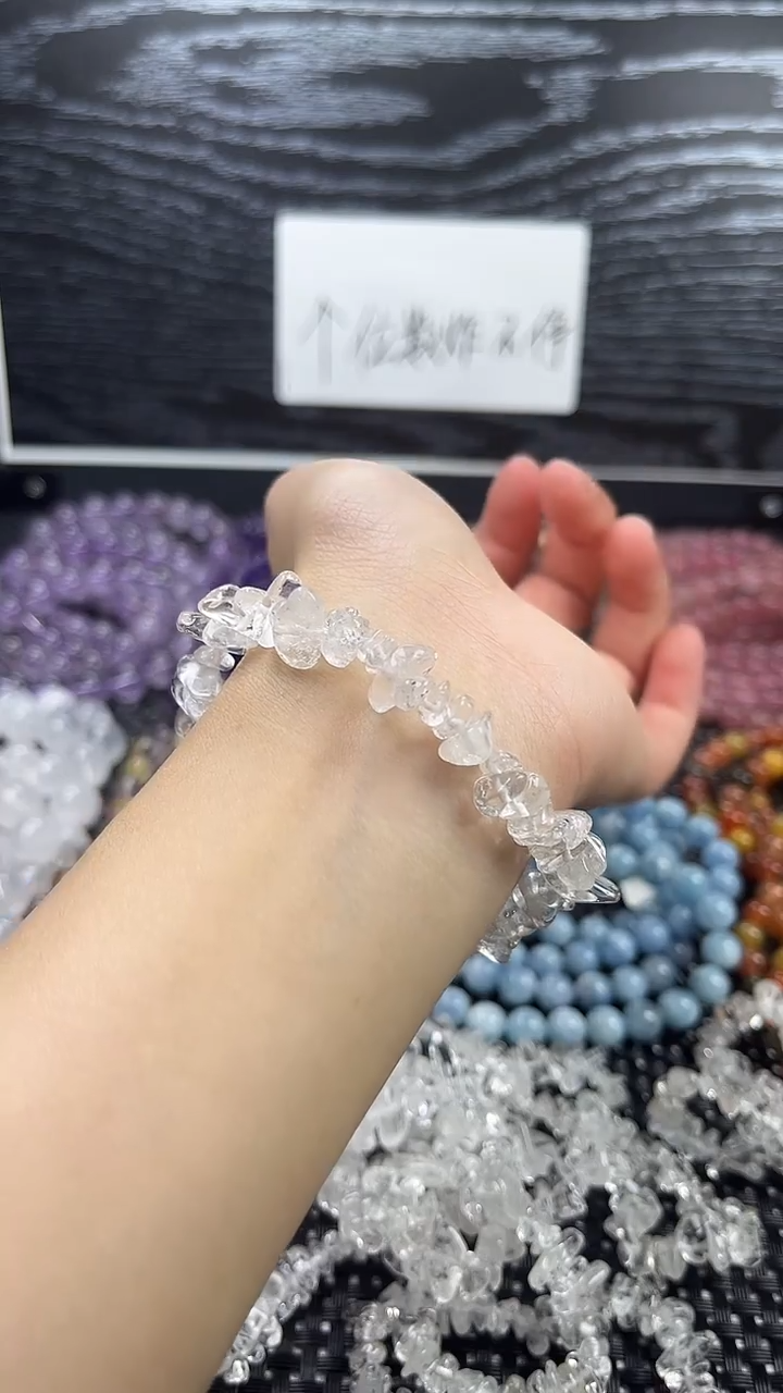 未镶嵌手链水晶白水