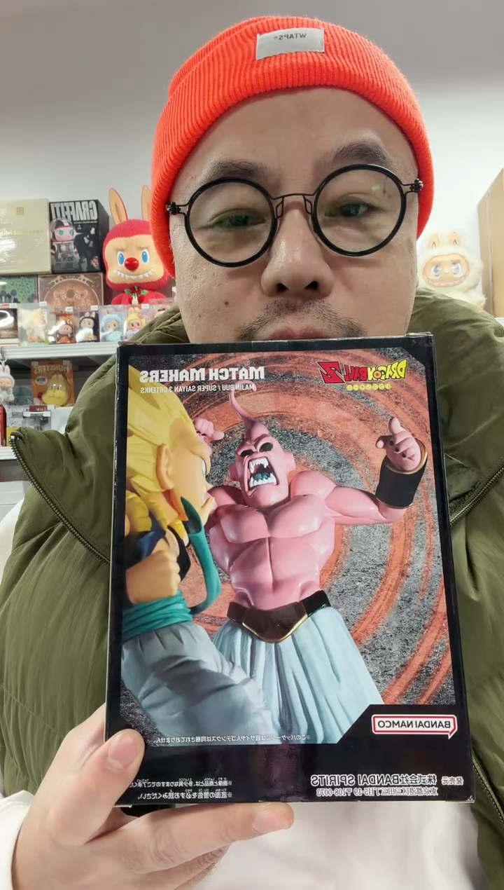 七龙珠瘦子布欧一个