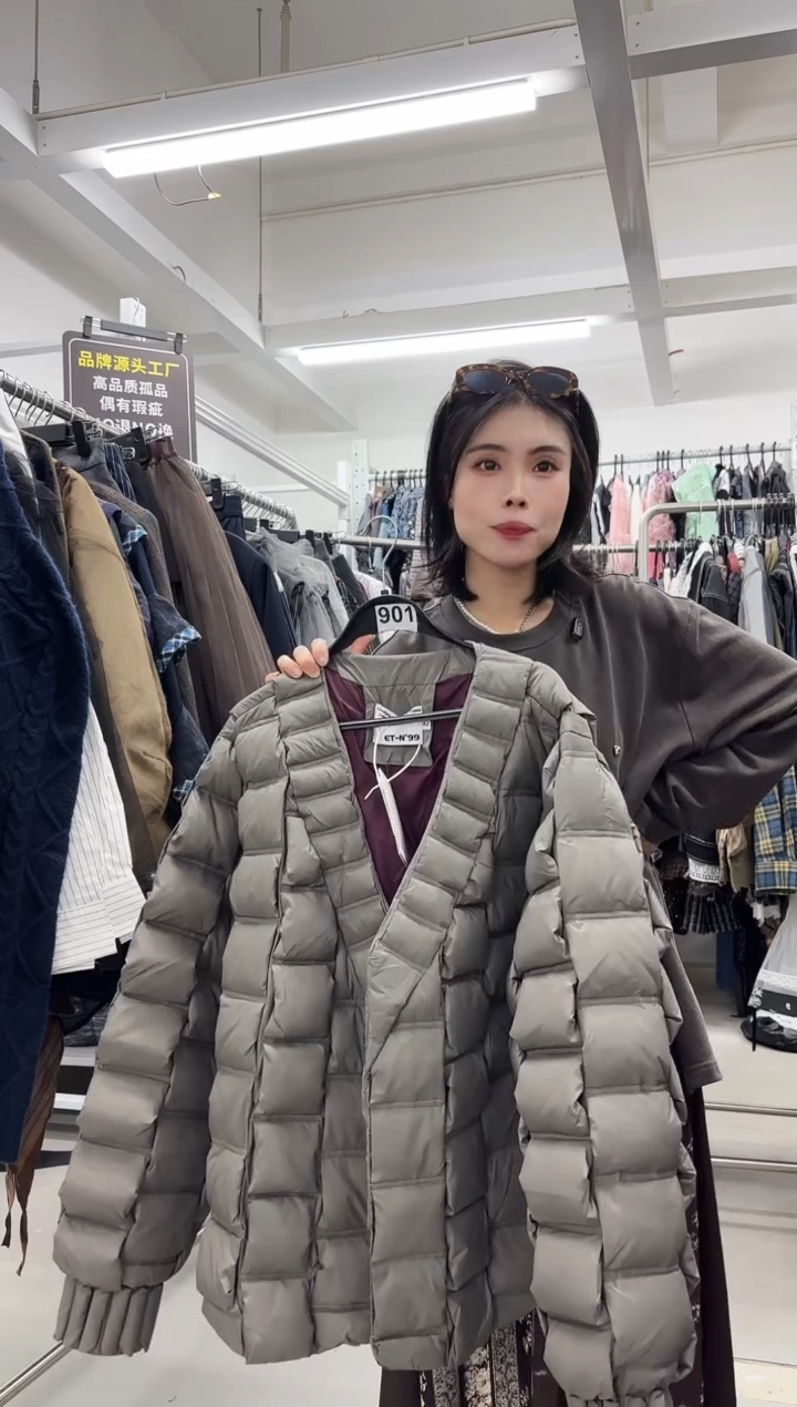 ?南油设计师女装孤品大码（901）