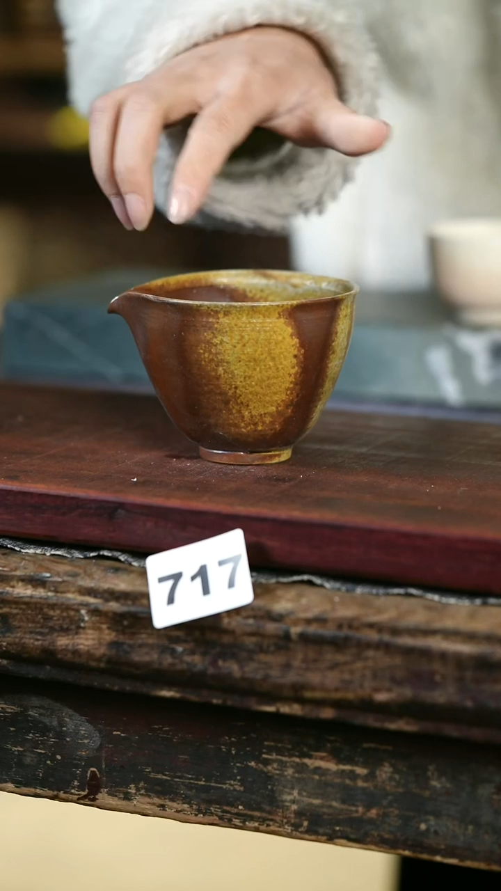 【闪购商品】瓷片见山北野见山北野