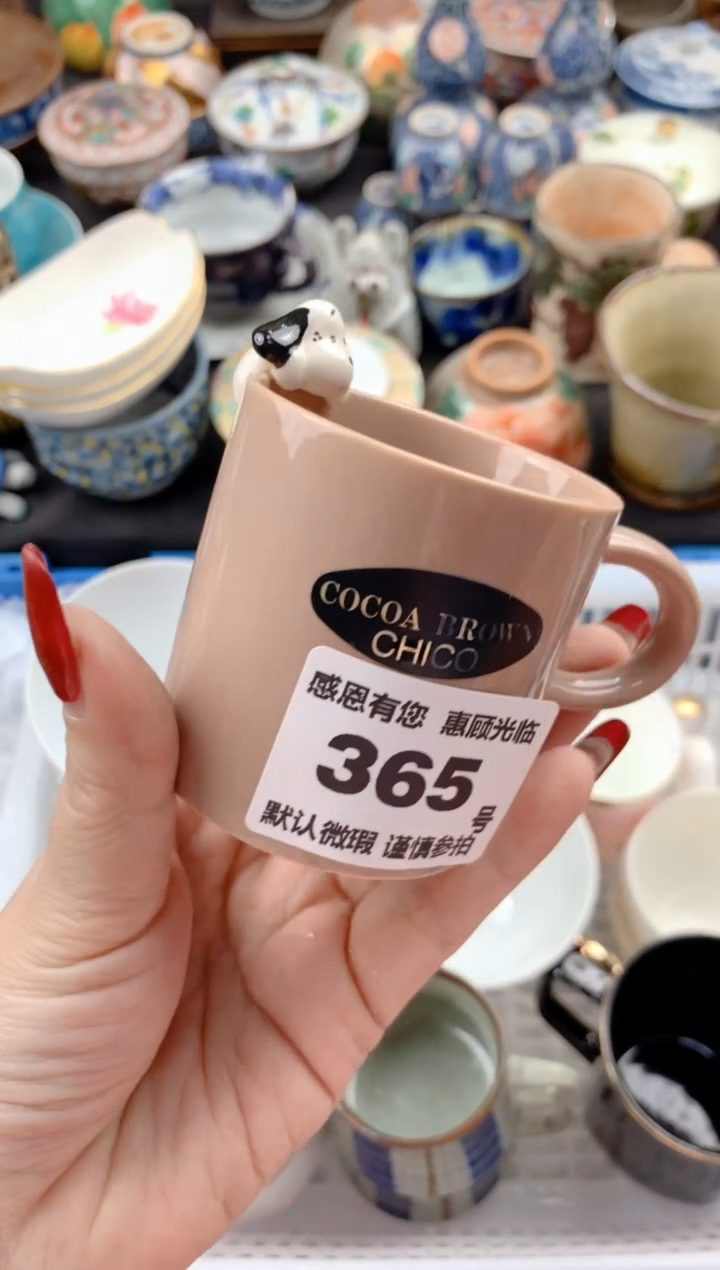 【闪购商品】瓷片365号九姑娘工艺品瓷器