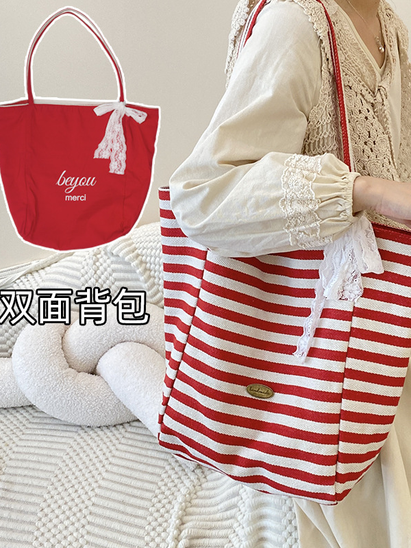 条纹帆布包包2024新款韩风ins托特休闲包单肩大容量托特包购物袋