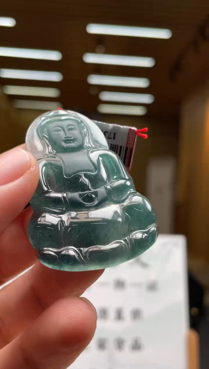 【闪购商品】定制翡翠未镶嵌********744