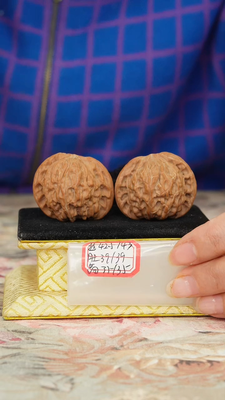 【闪购商品】文玩核桃把件磨盘