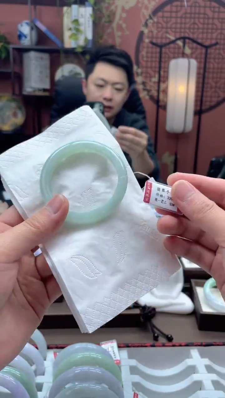 未镶嵌手镯翡翠2563*******