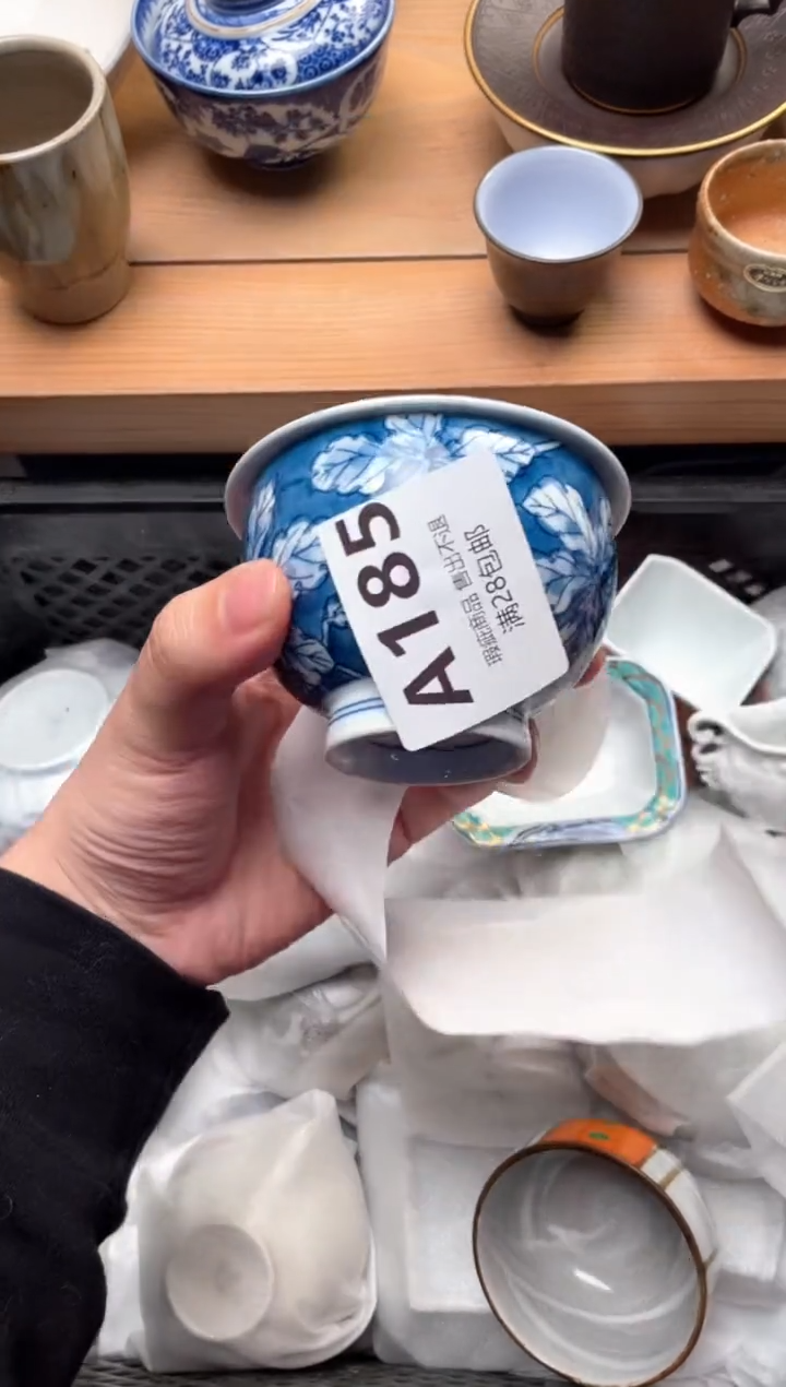 其他用**线A185     