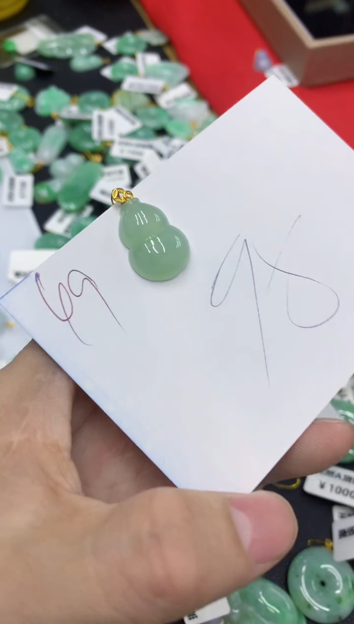 【闪购商品】翡翠颈饰18K金镶嵌1111111111