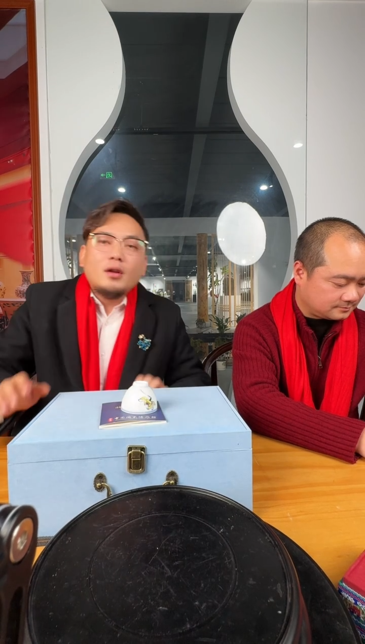 摆件陶官家国窑-流水13