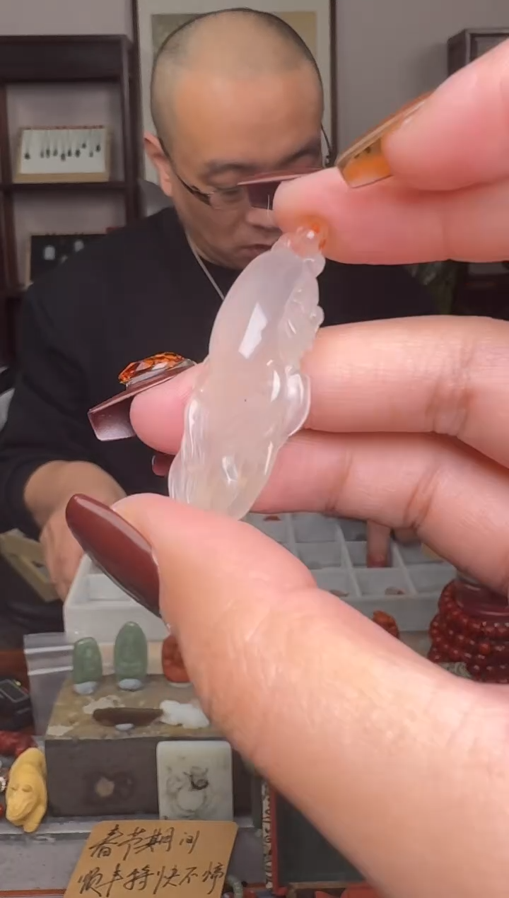 【闪购商品】南红玛瑙挂件未镶嵌5215