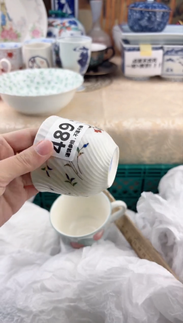 【闪购商品】瓷片489