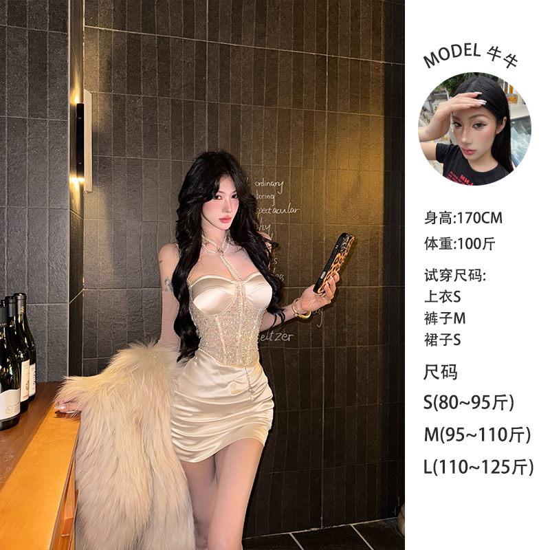 牛牛【碎钻星河2.0】法式轻奢性感气质名媛珠片鱼骨连衣裙N25Q30164