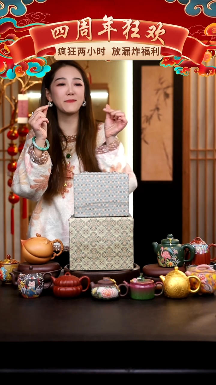 茶壶紫砂礼盒壶一把/006