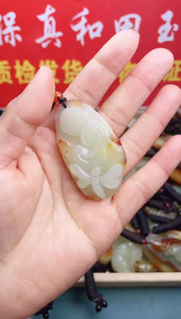 【闪购商品】和田玉颈饰未镶嵌 