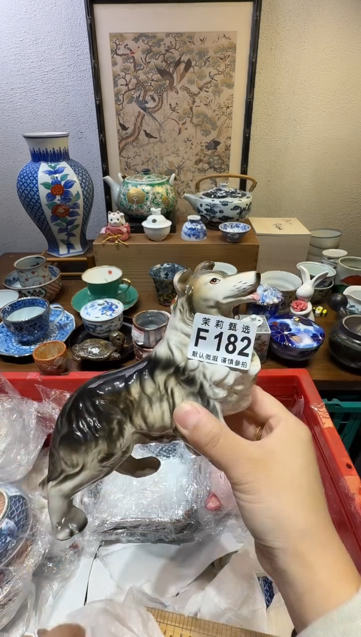 瓷片w***3茉莉甄选一号商品182