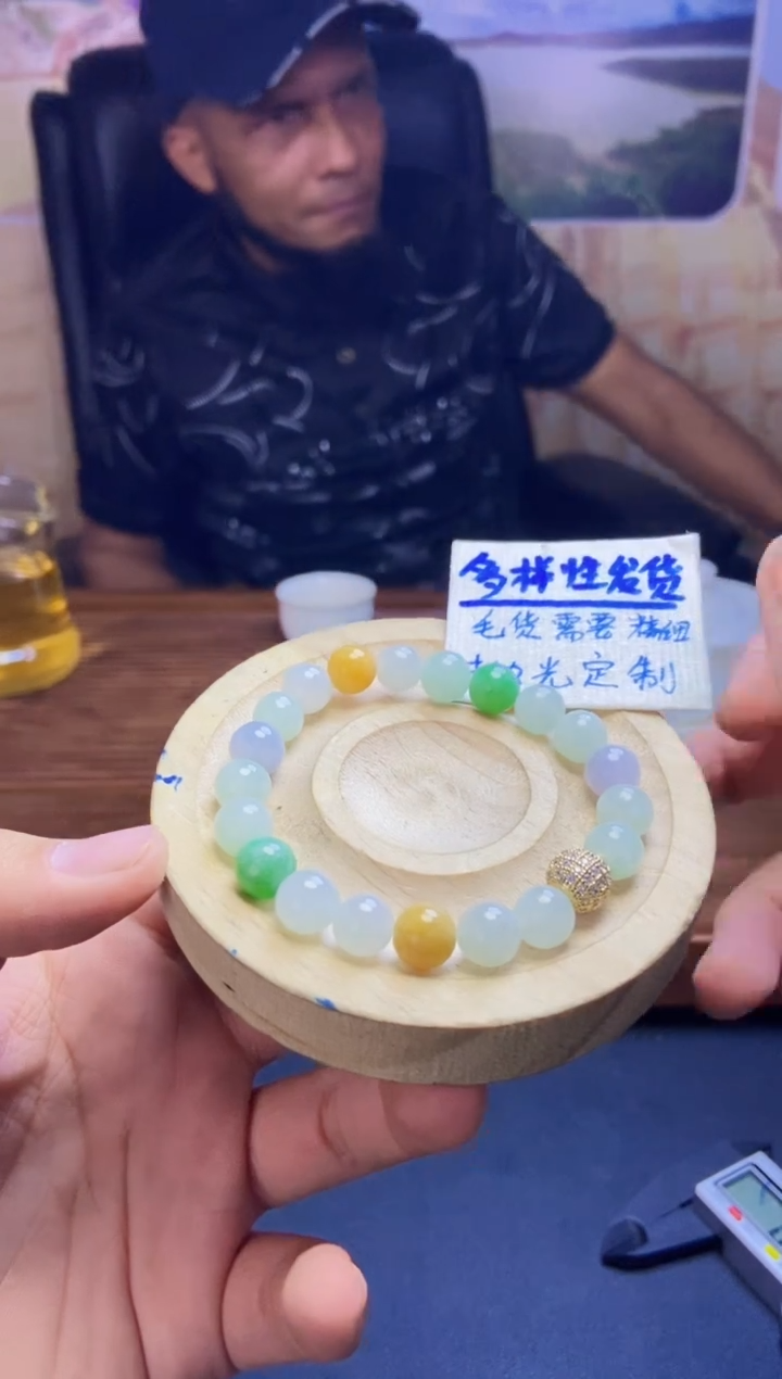 【闪购商品】定制翡翠未镶嵌拍一发一