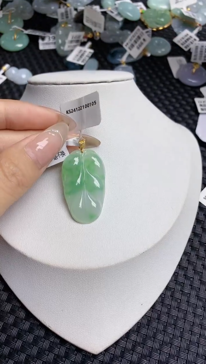 【闪购商品】翡翠颈饰18K金镶嵌天然翡翠A货