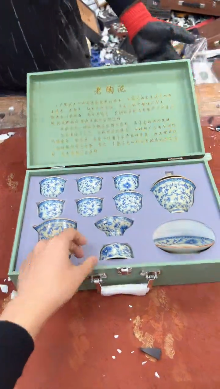 1孤品商品链接@@@@@@@@