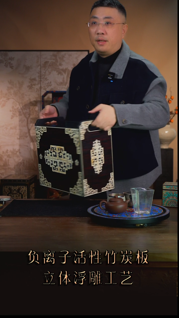 M*壹藏贰宝牙雕图案置物架