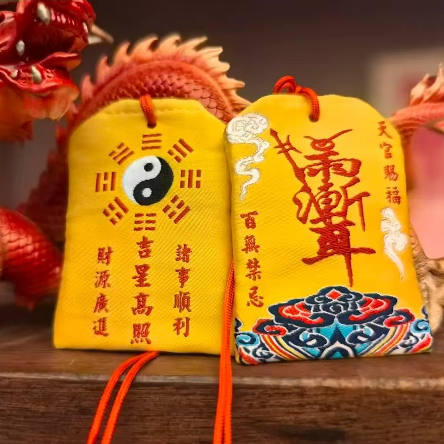 师傅纯手工制作 【师傅已祝福】送师傅一对一指导