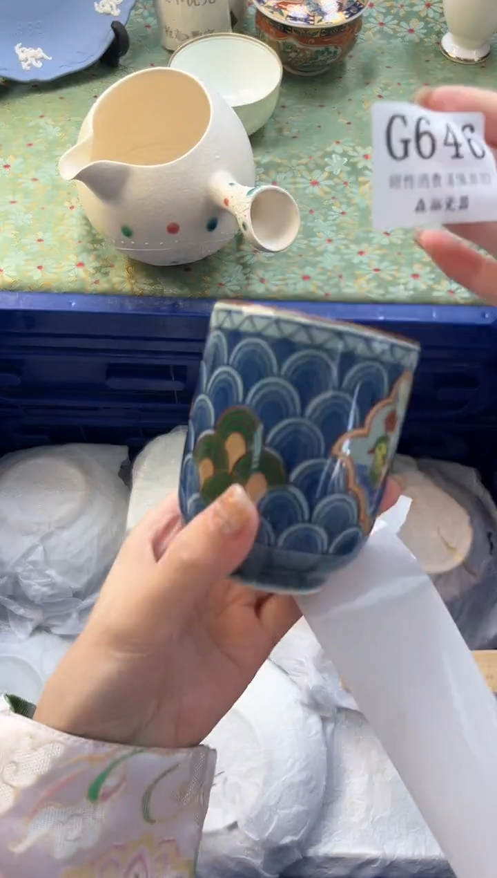 【闪购商品】瓷片          G646