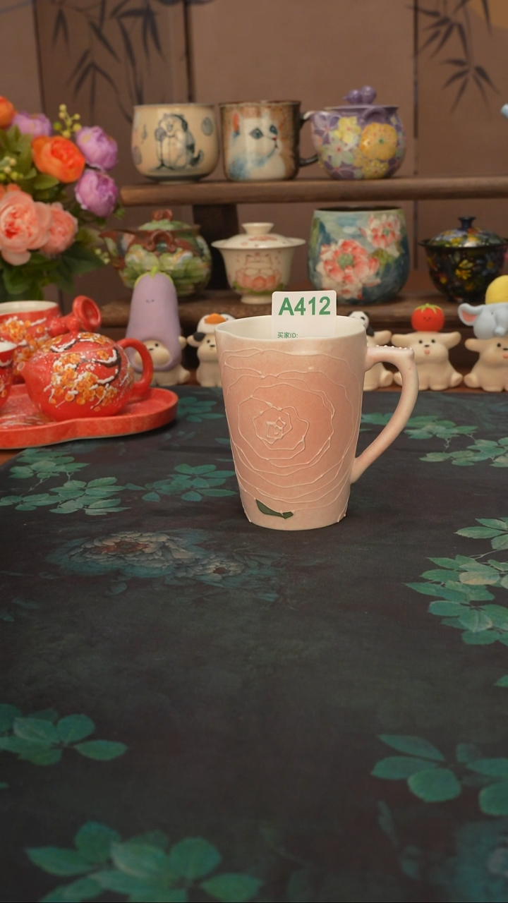 壹心 仙女粉玫瑰马克杯412