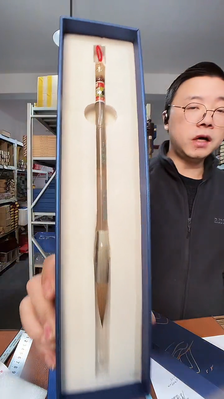 半城烟沙纯狼0.9/4       