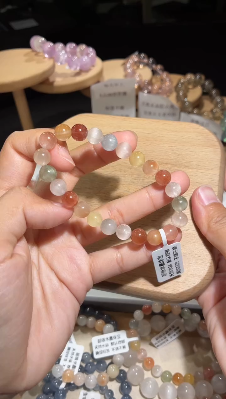 未镶嵌手链水晶137号多样性发一B7+