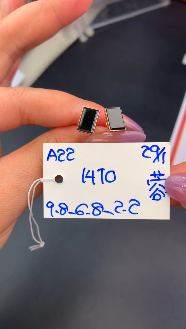 【闪购商品】翡翠耳饰未镶嵌耳钉