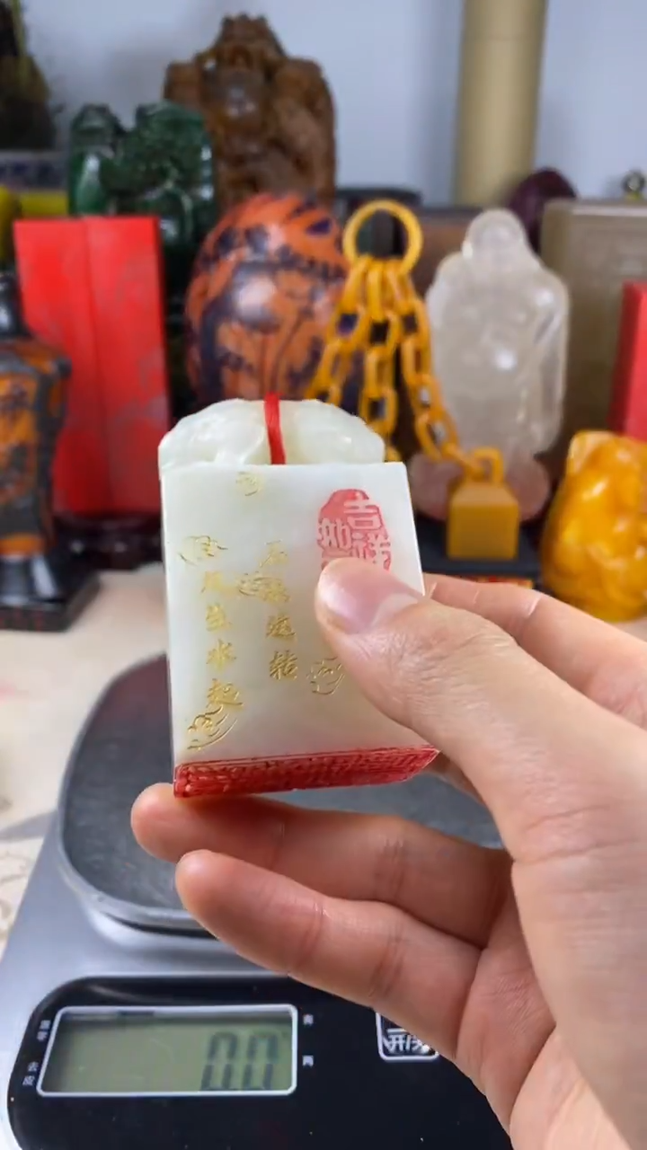 寿山石印石37寿山石