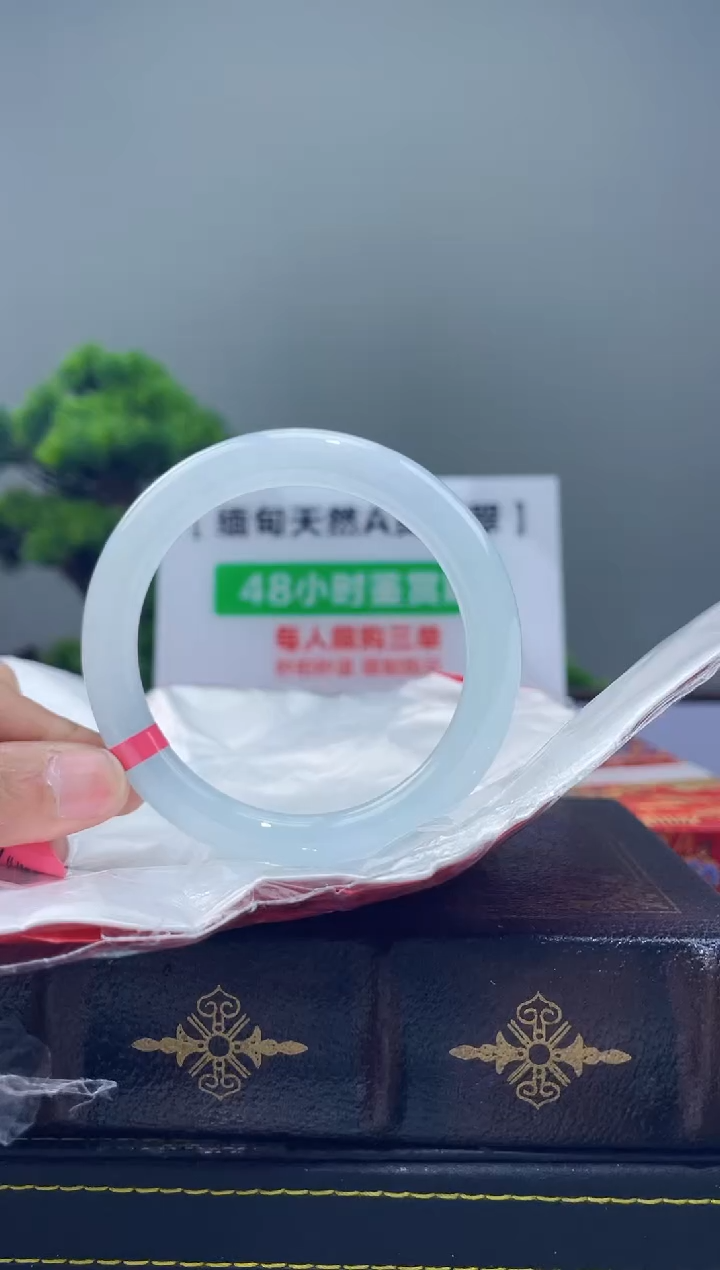 【闪购商品】翡翠手镯未镶嵌手镯3