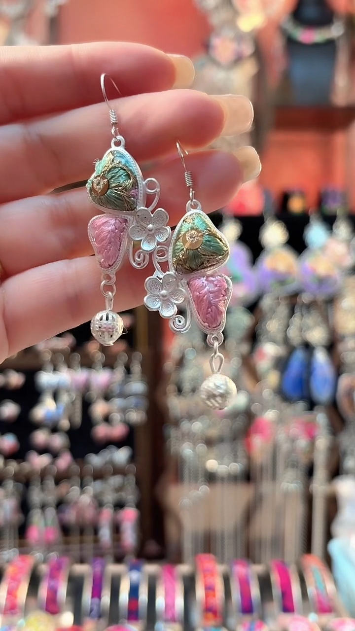 织绣 云织谣民族风精美饰品   168