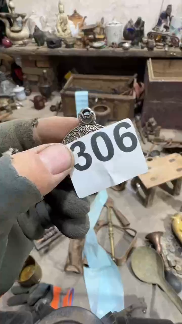 农*工闪购0616小龙专属链接