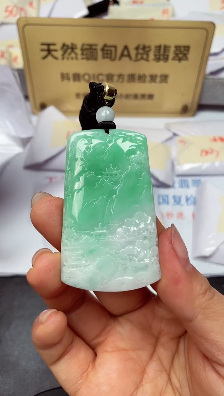 颈饰未镶嵌翡翠天然缅甸翡翠A货