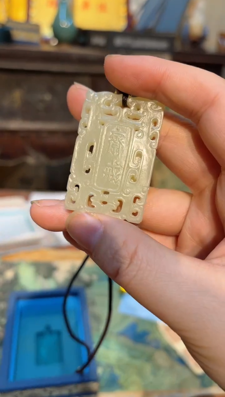 【闪购商品】和田玉挂件未镶嵌24