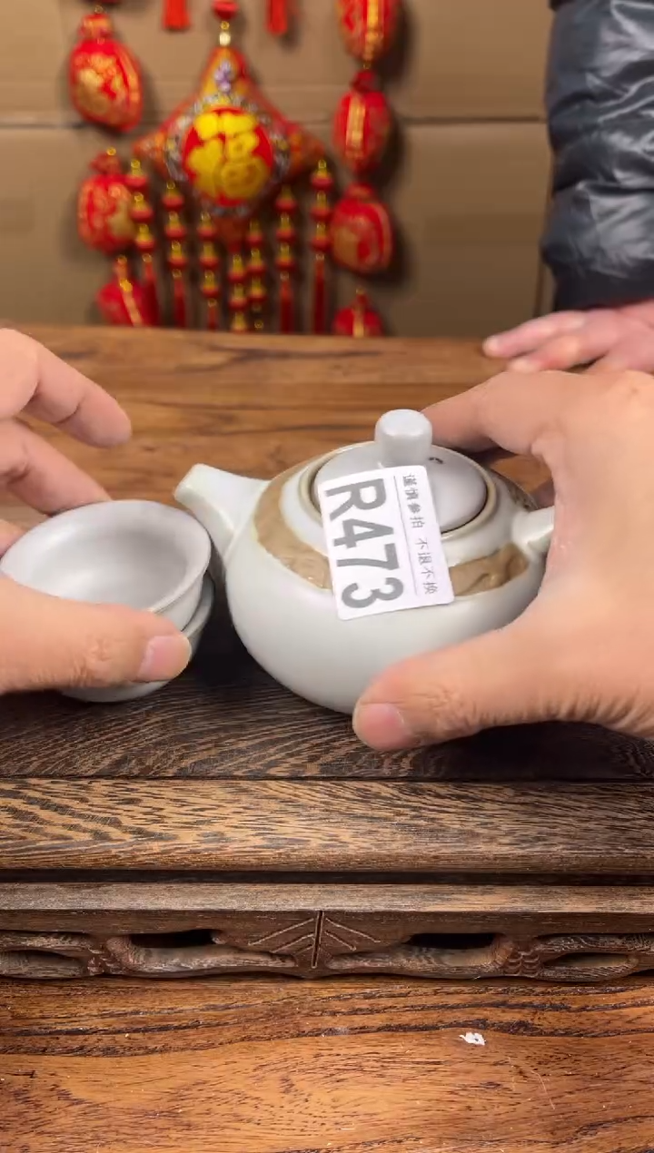 【闪购商品】瓷器茶具商品瓷器物品473