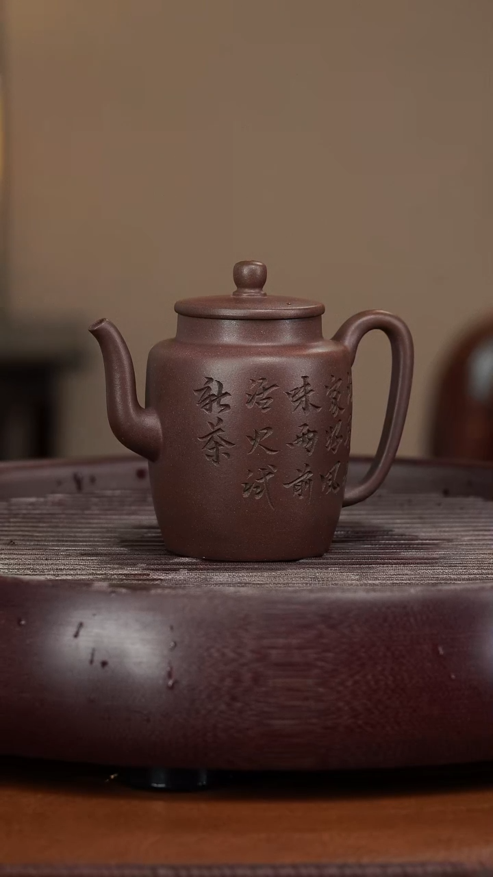 【闪购商品】紫砂茶壶宜兴紫砂壶