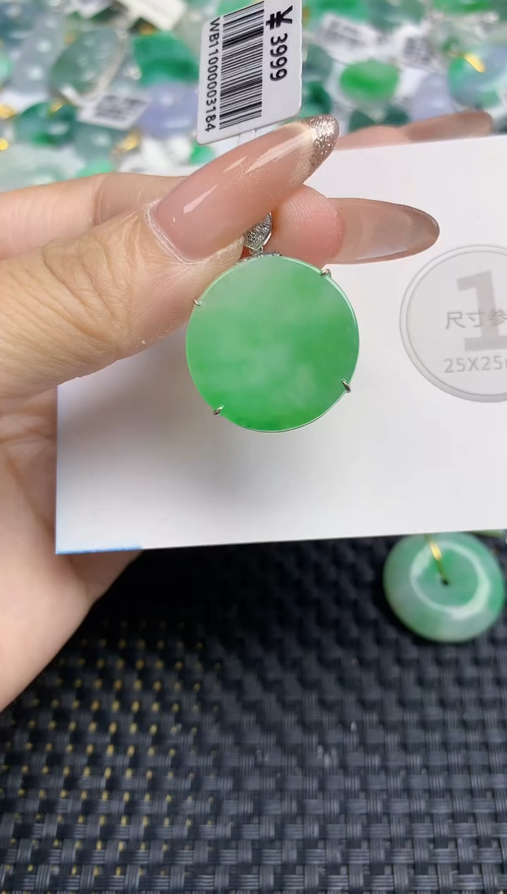 颈饰18K金镶嵌翡翠天然缅甸A货翡翠百元以上9元证书费自理