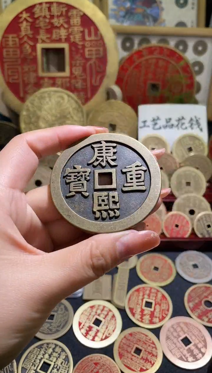 铜现代手工艺花钱