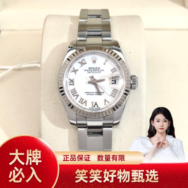 99新 Rolex/劳力士 劳力士/自动机械/99新/表径26/S13241125001/