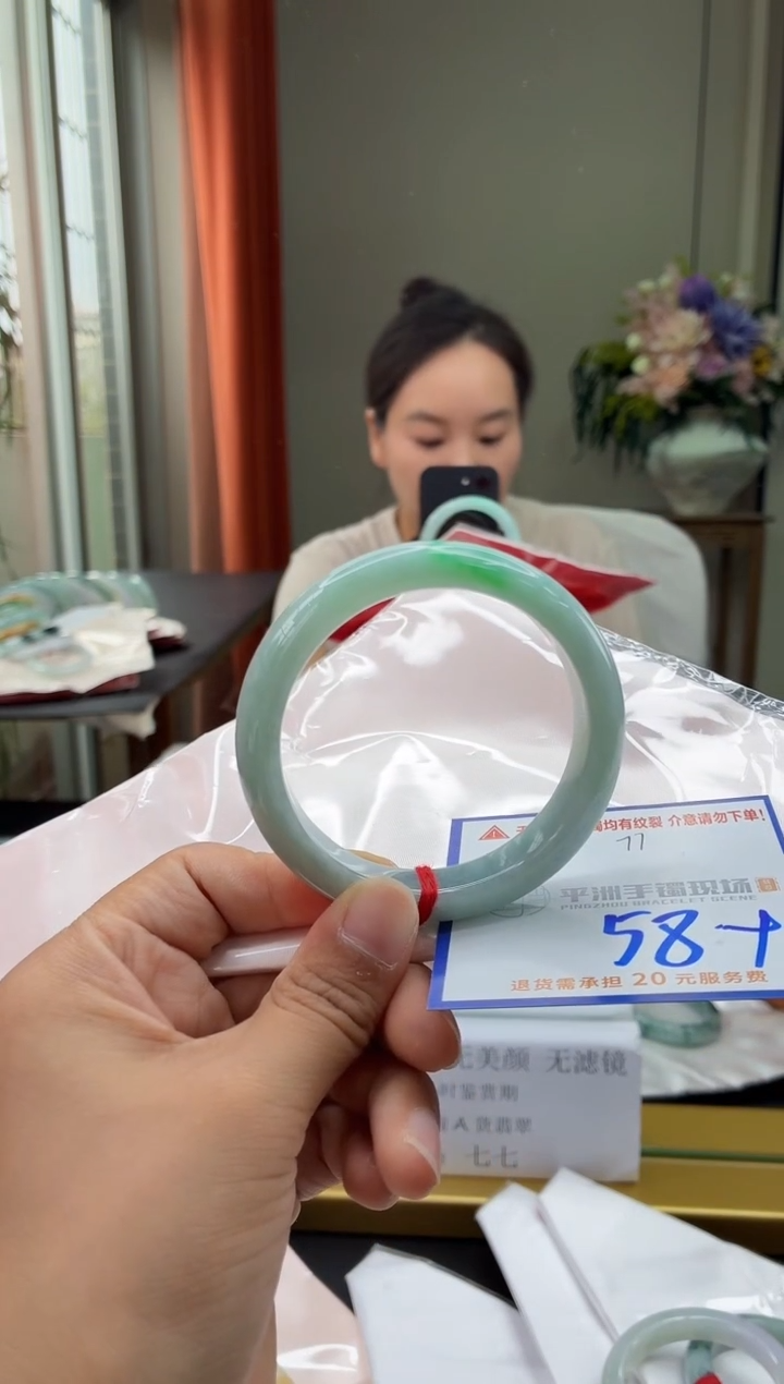 未镶嵌手镯翡翠11111111111111