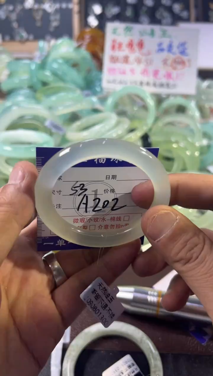 未镶嵌蛇纹石玉手镯1