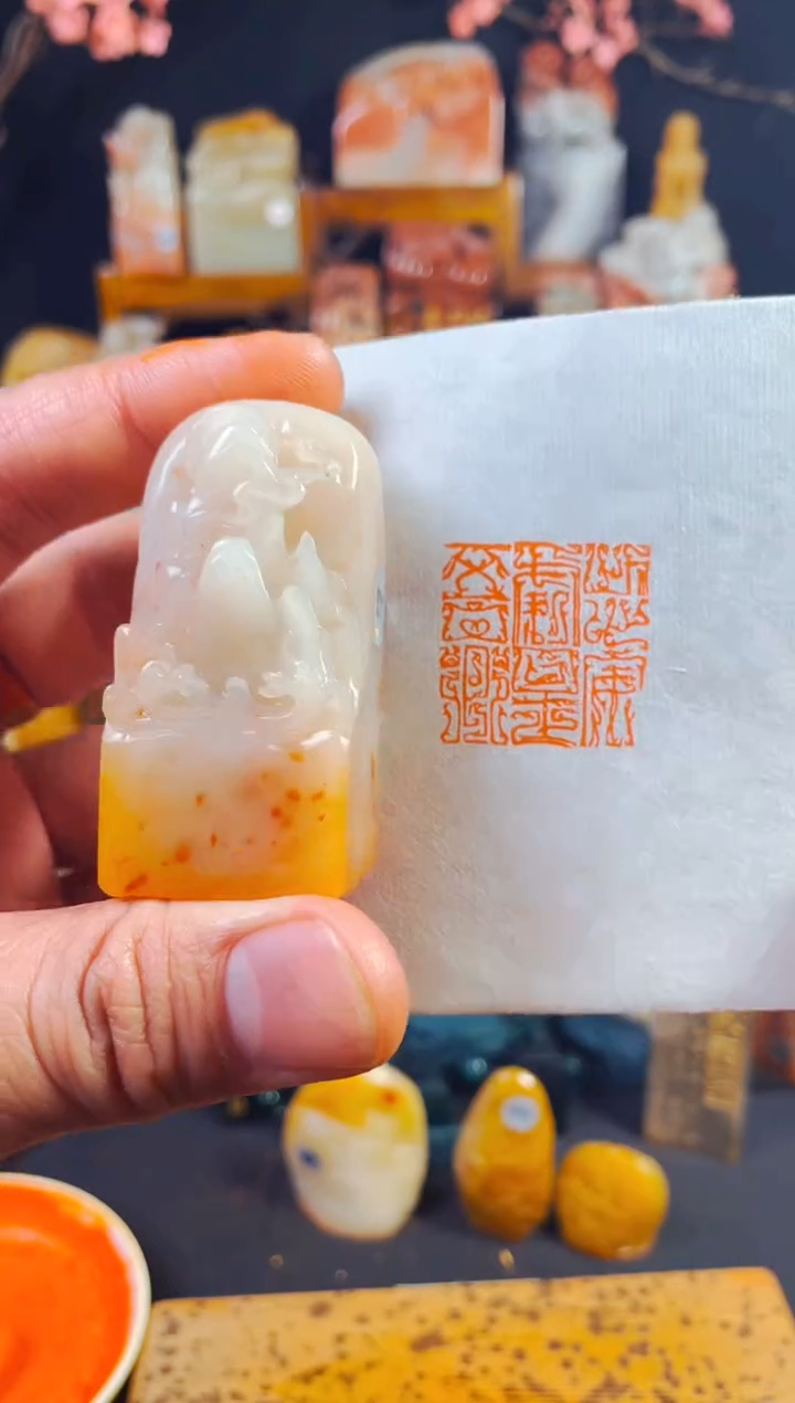 【闪购商品】老挝石印石手工篆刻《此心安处是吾乡》