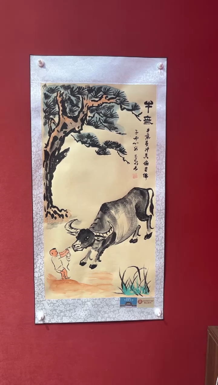 国画老师创作作品 26