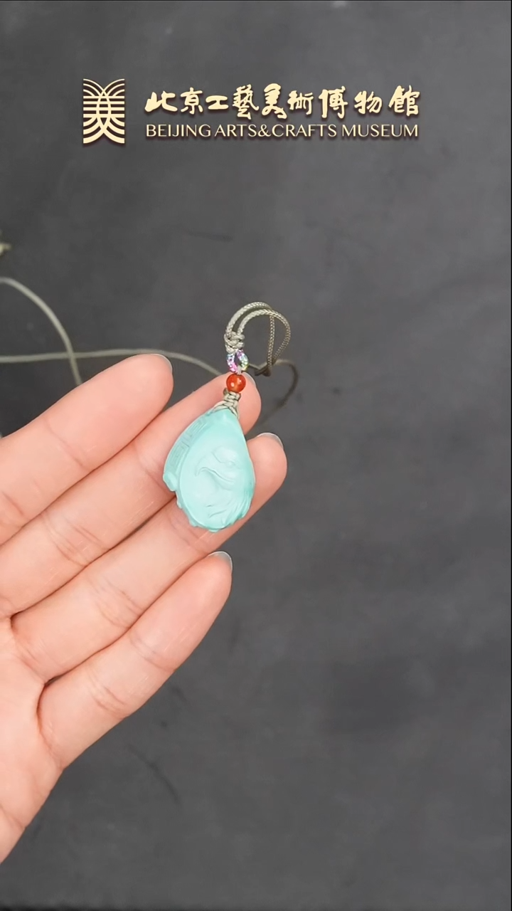 【闪购商品】绿松石挂件未镶嵌B0123GMD179高瞻远瞩