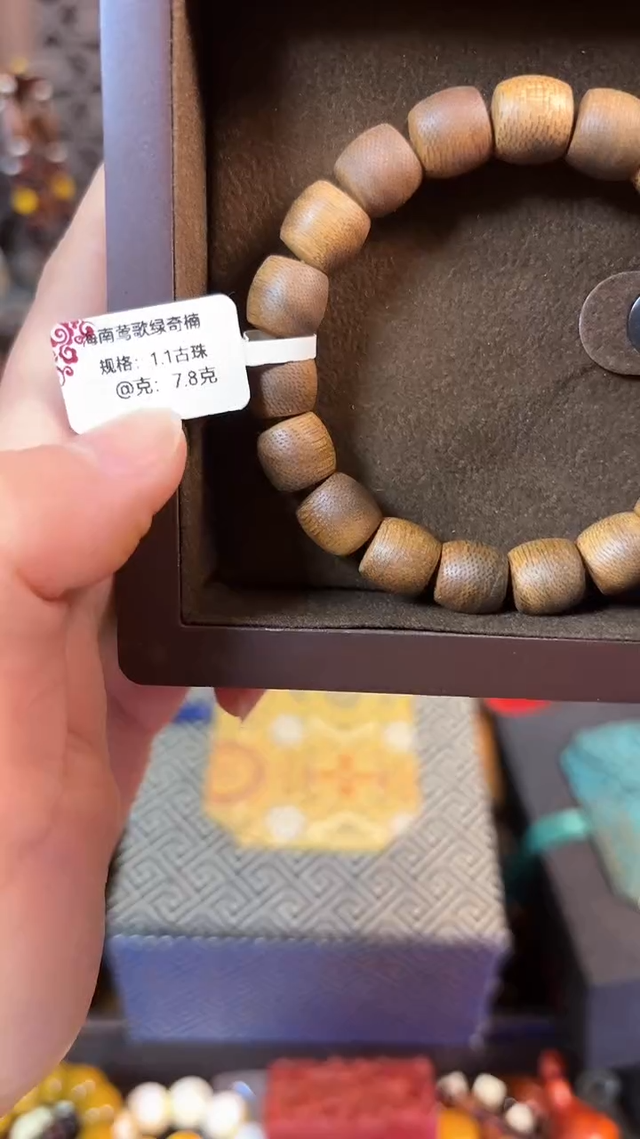 【闪购商品】木闪购商品闪购商品闪购商品