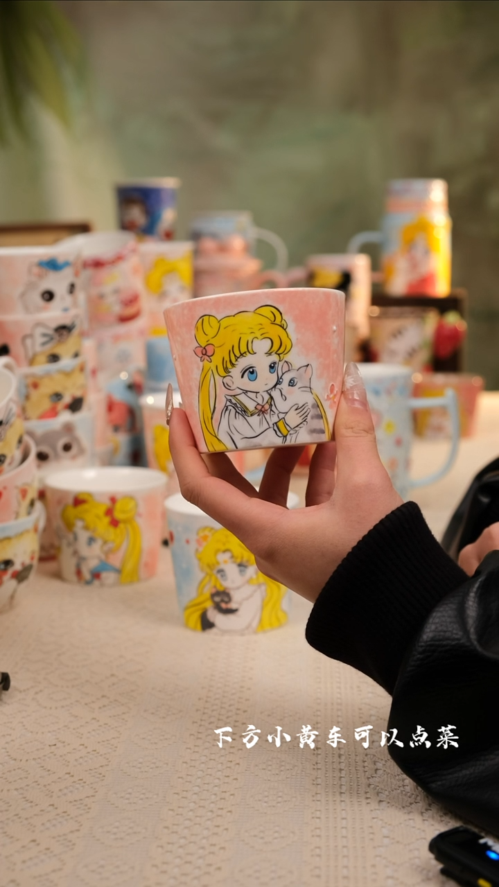 【闪购商品】易盛手工创意陶瓷茶杯